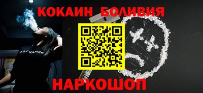 синтетический гашиш Гусиноозёрск