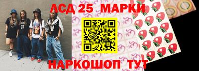 МДМА Гусев