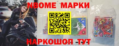 синтетический гашиш Гусиноозёрск