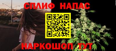 МДМА Гусев