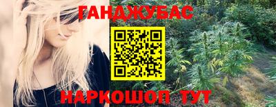 СК Гусь-Хрустальный