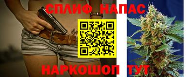 МДМА Гусев
