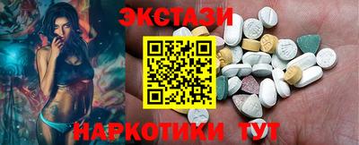 СК Гусь-Хрустальный