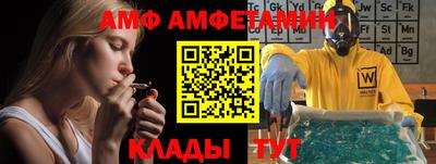 синтетический гашиш Гусиноозёрск