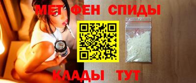 СК Гусь-Хрустальный