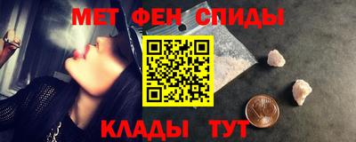 кокаин Донской