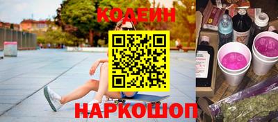 СК Гусь-Хрустальный