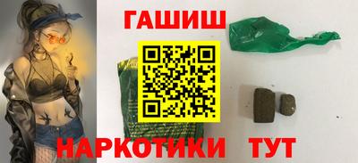 СК Гусь-Хрустальный