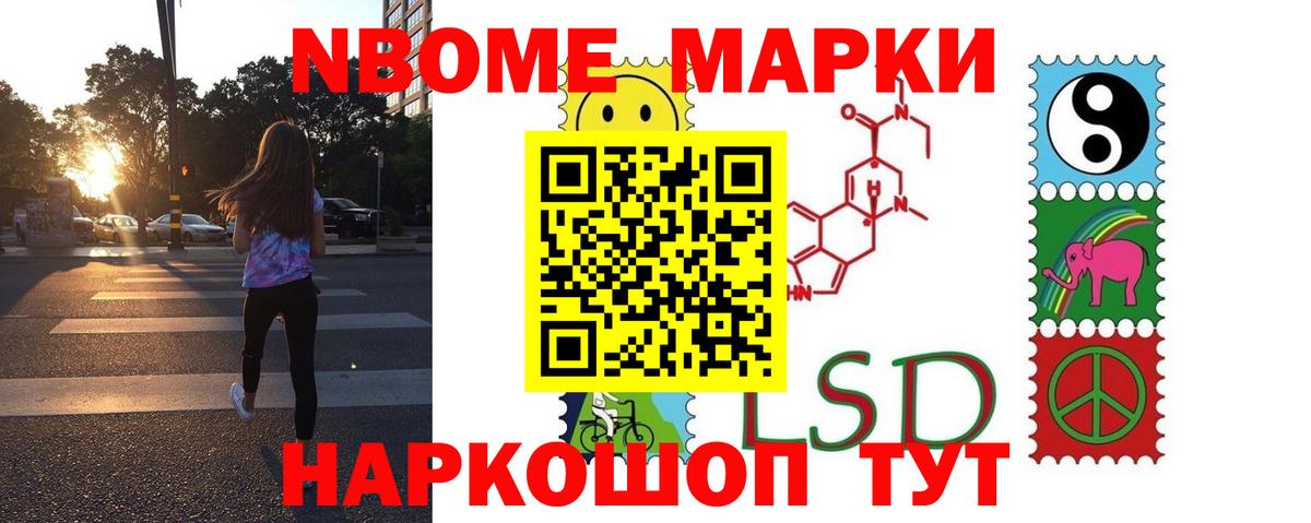 LSD-25 экстази ecstasy  ЛСД экстази кислота  Зима  Вход с VPN 