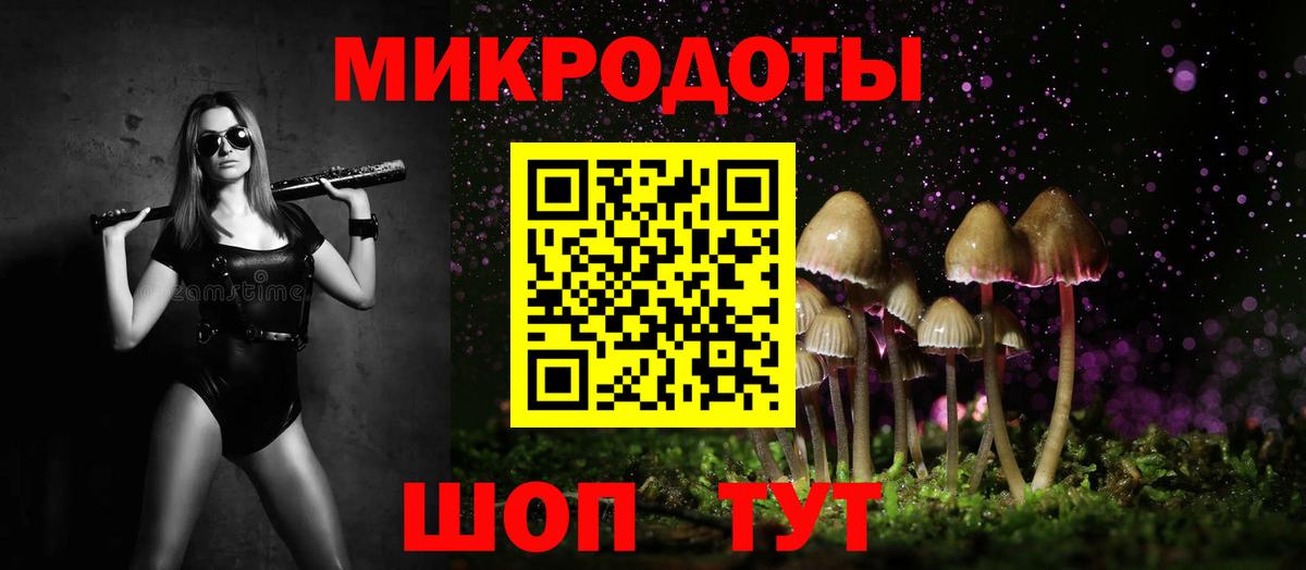 Меф  Зима  ГАШ  Марихуана  Мефедрон   Вход с VPN  Alpha-PVP СК кристаллы  ГАШ  Кокаин 